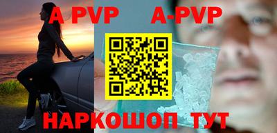 амф Гусев