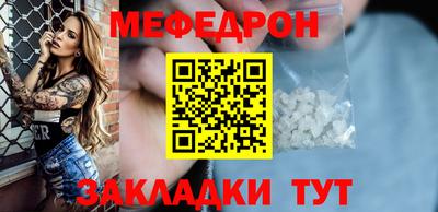амф Гусев