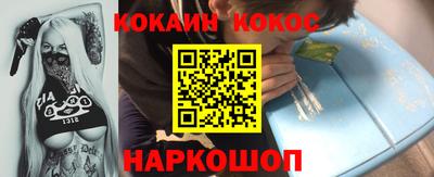 дмт Донской