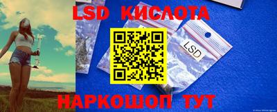 дмт Донской