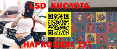 альфа пвп VHQ Гусь-Хрустальный