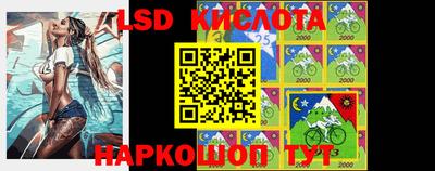 альфа пвп VHQ Гусь-Хрустальный