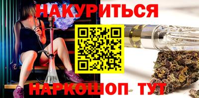 амф Гусев