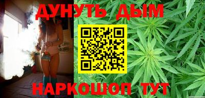 альфа пвп VHQ Гусь-Хрустальный