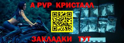 бутик Гусиноозёрск