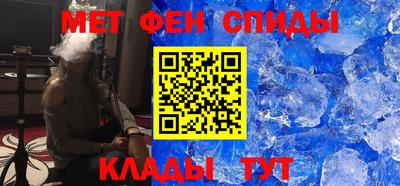 дмт Донской