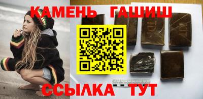 амф Гусев