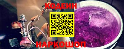 амф Гусев